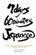 7 days 60 minutes Japanese By Kota Aramaki, Chie, Boeken, Hobby en Vrije tijd, Zo goed als nieuw, Kota Aramaki, Chie Tanaka,Airi, Yukiko Koseki, Megumi Mu