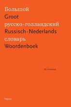 9789061434962 Groot Russisch-Nederlands Woordenboek, Boeken, Studieboeken en Cursussen, Verzenden, Nieuw, Wim Honselaar