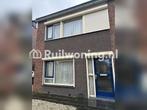 Jouw huis voor mijn huis in Millingen aan de Rijn