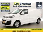 Citroën Jumpy 2.0 BlueHDI L2H1 Automaat 360 Camera Airco PDC, Auto's, Bestelauto's, Automaat, Citroën, Wit, Diesel