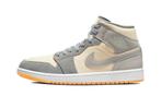 Air Jordan 1 Mid Beige Grey Suede, Kleding | Heren, Schoenen, Nieuw