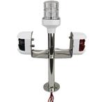 Navigatieverlichting Set 26cm Rvs, Ophalen of Verzenden, Nieuw