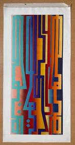 MrKas (1980) - Life is good - XL, Antiek en Kunst, Kunst | Schilderijen | Modern