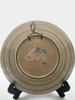 De Porceleyne Fles, Delft - Wandbord - Aardewerk - Nieuw, Antiek en Kunst