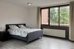 Huis Graspieper in Eindhoven, Huizen en Kamers, Via bemiddelaar, Eindhoven, Overige soorten, Noord-Brabant