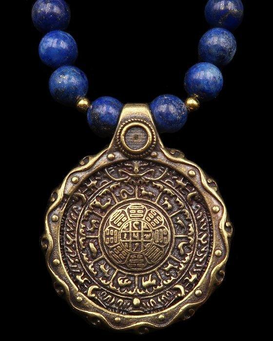 Lapis lazuli - Talisman Miroir Gardien Melong : ritueel, Antiek en Kunst, Antiek | Boeken en Bijbels