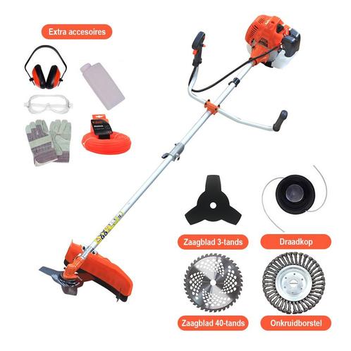 Kibani Kantenmaaier 4-in-1 Bosmaaier Benzine  AANBIEDING !!!, Tuin en Terras, Hand-tuingereedschap, Nieuw