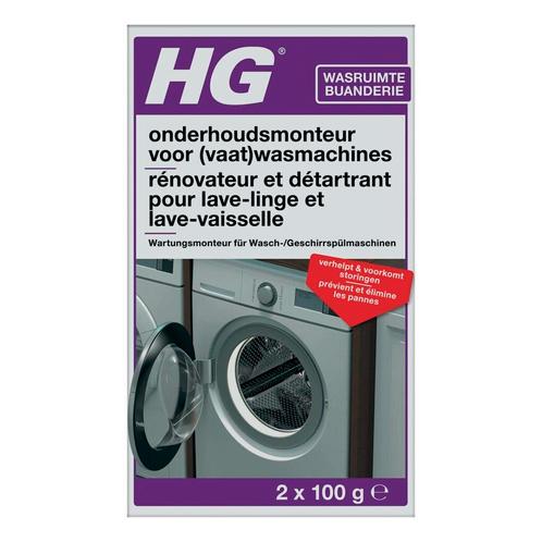 HG Onderhoudsmonteur voor (Vaat)wasmachines, Huis en Inrichting, Schoonmaakartikelen, Verzenden