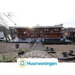 Te huur: Huis Stuwweg in Maastricht, Maastricht, Limburg