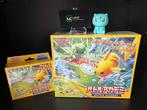 Pokémon - 2 Mixed collection - Battle Academy Box Set &, Hobby en Vrije tijd, Verzamelkaartspellen | Pokémon, Nieuw