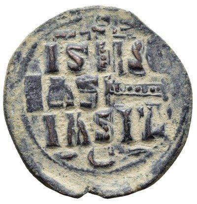 Byzantijnse Rijk. Constantijn IX Monomachos (1042-1055, Postzegels en Munten, Munten | Europa | Niet-Euromunten