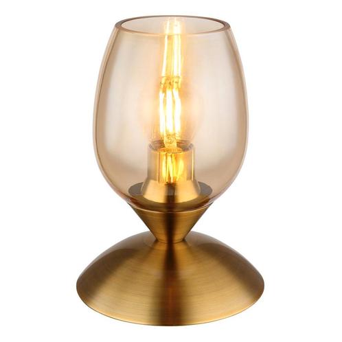 Tafellamp KUWAITA Messing E14 Metaal ø12.5cm H:18.0cm, Huis en Inrichting, Lampen | Tafellampen, Nieuw, Metaal, Ophalen of Verzenden