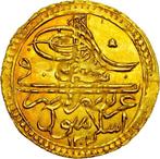 Ottomaanse Rijk. Sultan Selim III. Gold Zeri Mahbud AH, Postzegels en Munten
