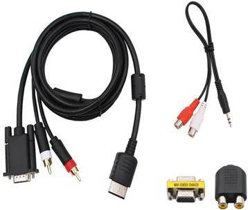 Merkloos SEGA Dreamcast VGA Kabel-1.8M (Sega Dreamcast) beschikbaar voor biedingen