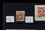 Nederland - Gesorteerd op platen o.a. strook van 3 - NVPH 2, Postzegels en Munten, Postzegels | Nederland, Gestempeld