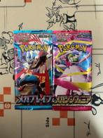 Pokemon - Kaartspel Pokémon Card Booster Pack set of 20 -, Nieuw