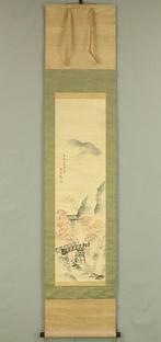 Autumn Bridge Ravine Landscape with Box - Ohara Donshu, Antiek en Kunst