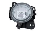 Mazda CX-7 2007-2013 Mistlamp Rechts (Mistlampen), Auto-onderdelen, Verzenden, Nieuw