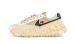 Nike Overbreak SP Undercover Sail, Kleding | Heren, Nieuw