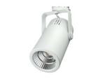 Lungo LED Tracklight 2000Lm 4000K White