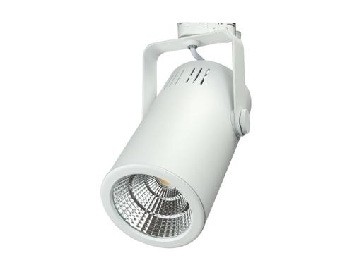 Lungo LED Tracklight 2000Lm 4000K White, Zakelijke goederen, Kantoor en Winkelinrichting | Winkel en Inventaris