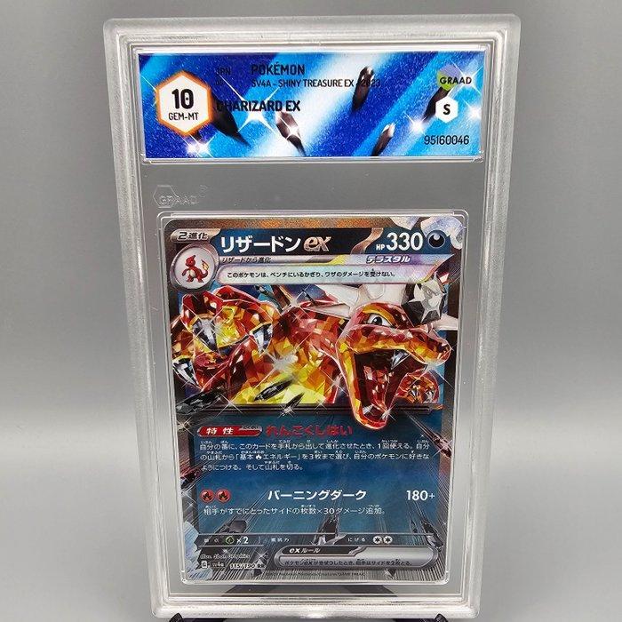 Pokémon Graded card - Charizard Ex - Graad 10, Hobby en Vrije tijd, Verzamelkaartspellen | Pokémon