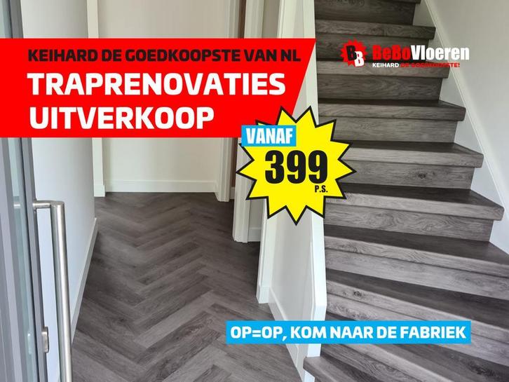 GEHEEL NIEUWE TRAP? PVC-TRAPRENOVATIE VANAF €399, Huis en Inrichting, Stoffering | Vloerbedekking, Wit, Crème, Beige, Bruin, Grijs