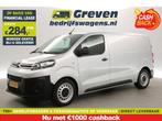 Citroën Jumpy 1.6 BlueHDI L2H1 | MARGE | Airco | Cruise |, Auto's, Bestelauto's, Citroën, Nieuw, Zilver of Grijs, Te koop