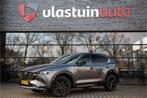 Zakelijke Lease |  Mazda CX-5 2.0 SkyActiv-G 165 Homura Limi, Auto's, Mazda, Automaat, Gebruikt, Zwart, Overige kleuren