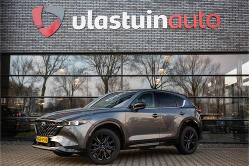 Zakelijke Lease |  Mazda CX-5 2.0 SkyActiv-G 165 Homura Limi, Auto's, Mazda, Onderhoudsboekje, Lease, Zwart, Automaat, SUV of Terreinwagen