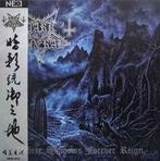 lp nieuw - Dark Funeral - Where Shadows Forever Reign (Ch..., Verzenden, Zo goed als nieuw