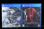 Sony - Playstation 4 (PS4) - PS4.PS3 Video Game Set, Nieuw