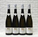 2002 Reinhold Haart Piesporter Domherr Riesling - Moezel, Nieuw