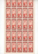 Indonesië 1949 - Weense drukken 72 vellen (3.375 exemplaren), Gestempeld