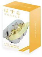 Huzzle Cast Puzzle - Keyring | Huzzle - Puzzels, Verzenden, Nieuw