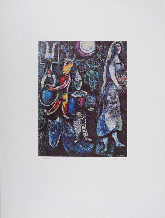 Marc Chagall (1887-1985) - Mariée et saltimbanques (Jeux du, Antiek en Kunst, Antiek | Overige Antiek