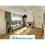 Te huur: Appartement Adriaen van der Doeslaan in Rotterdam, Appartement, Rotterdam, Zuid-Holland