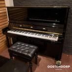 Samick SU-131SP PE messing silent piano  INK02461-1626, Muziek en Instrumenten, Piano's, Nieuw