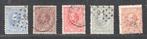 Nederland 1872/1896 - Koning Willem III - Koningin, Postzegels en Munten, Postzegels | Nederland, Gestempeld
