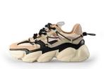 Steve Madden Sneakers in maat 37 Beige | 10% extra korting, Verzenden, Beige, Steve Madden, Sneakers of Gympen