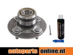 Wielnaaf Daihatsu Gran Move achterzijde, links of rechts, Auto-onderdelen, Verzenden, Nieuw, Daihatsu