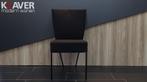 Montis Spica Eetkamerstoel Refurbished set van 6, Huis en Inrichting, Stoelen, Nieuw