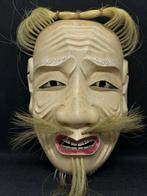 Noh masker - Hout, Houten gesculpteerd Noh-masker -