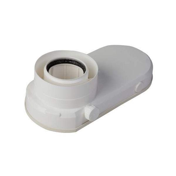 Remeha Avanta Ø60/100 concentrische rookgasadapter, Doe-het-zelf en Verbouw, Verwarming en Radiatoren, Verzenden