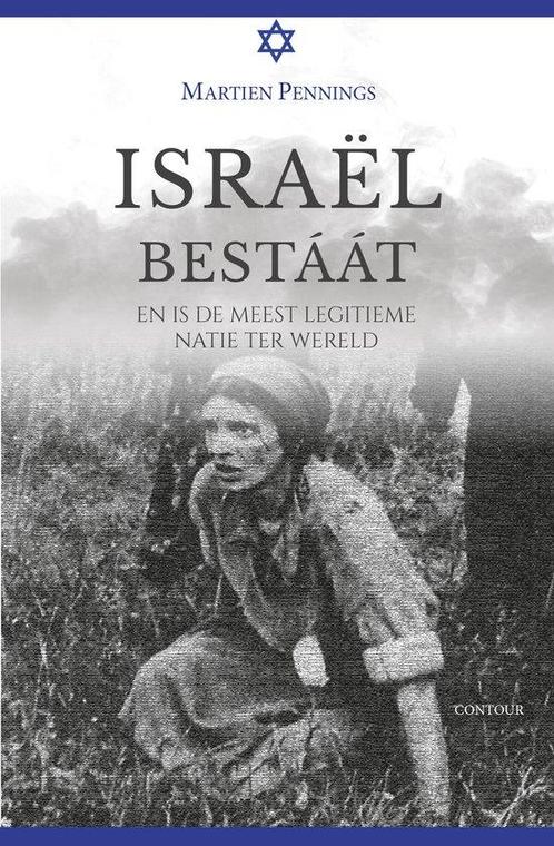 9789464247572 Israel bestaat | Tweedehands, Boeken, Studieboeken en Cursussen, Zo goed als nieuw, Verzenden