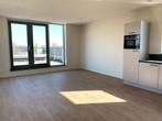 Te huur: Appartement Adriaen Nimantsstraat in Rotterdam, Appartement, Rotterdam, Zuid-Holland