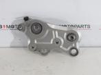 Yamaha MT 07 Voetsteun beugel frame links, Ophalen of Verzenden, Nieuw