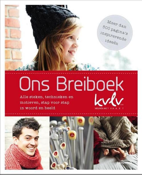 Ons breiboek KVLV 9789401401357, Boeken, Hobby en Vrije tijd, Zo goed als nieuw, Verzenden