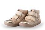 Shoesme Hoge sneakers in maat 26 Goud | 10% extra korting, Verzenden, Jongen of Meisje, Schoenen, Zo goed als nieuw