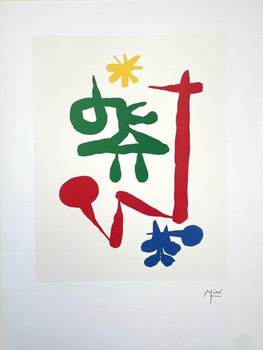 Joan Miro (1893-1983) - Parler Seul - Lithographic licensed, Antiek en Kunst, Kunst | Tekeningen en Foto's